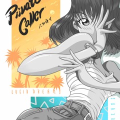 If you wanna Dance Tonight