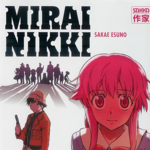 Mirai Nikki Theme Song Lyrics