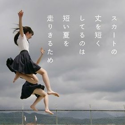 Multirex - のような...