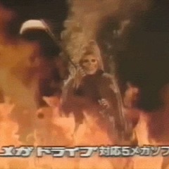 It ain't nuttin ft ???