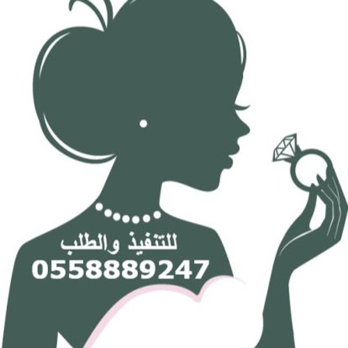 حالة حب عربي واجنبي بدون موسيقى للطلب0558889247 -