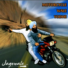 Motorcycle Walay - Bakshish Singh Dialpur