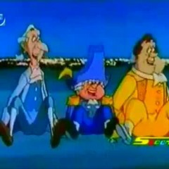 الكنز في الجزيره