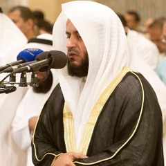 العفاسي سورة الأنبياء من صلاة التراويح لعام 1436هـ-صدقة جارية عن روح الحاج محمد عبد الفتاح رحمه الله