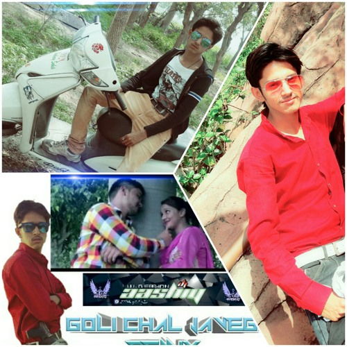 Dj remix dehati gane hotsell