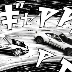 Initial D- Grand Prix