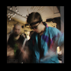 DIICHI  Прости семья