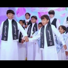 فرقة أشبال الزهراء // كعبة ذكراها  " ميلاد السيدة فاطمة الزهراء  (ع) "