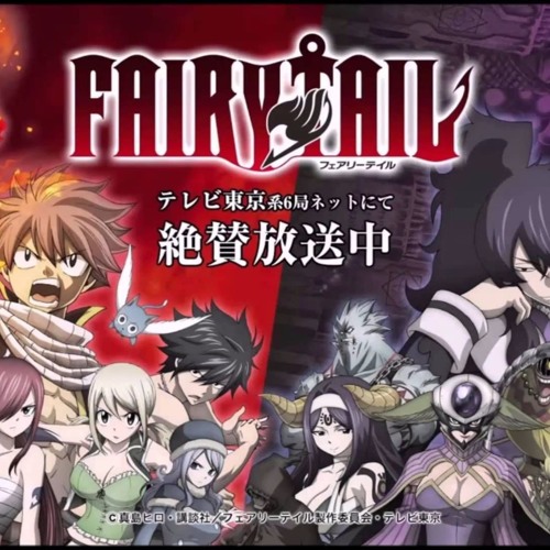 Fairy Tail Opening 21 Just Believe In Myself Cover Uzuka By Uzukaguredant
