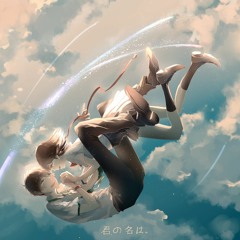 [Nandemonaiya] Piano Thai Version [Lunacat]