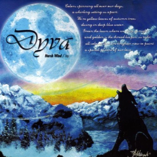 Dyva - Harsh Wind (DuroMix) Demo