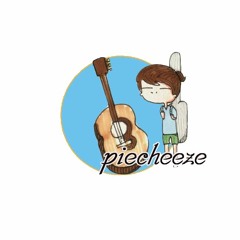 ข้อความ - pause [cover]