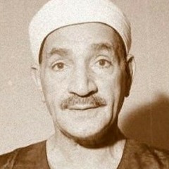 نادت بك الرسل الكرام - عندما يتجلى الشيخ طه الفشني