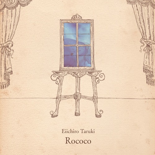 "Rococo" 〜 Digest 〜