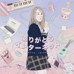 Reese Lansangan - Autopilot (Moonlighter Remix)