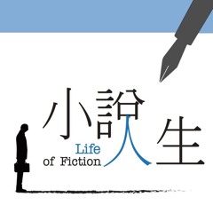 Background Music in Announcement