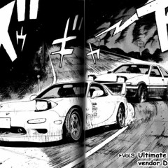 Initial d
