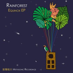 Rainforest - One With The Universe ( Tribute To Jay Le Roc )