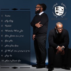 Sex Me [Gamble Beats]