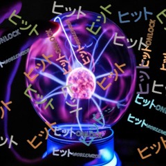 Drake Instrumental - Madiba Riddim (MoreLife) FREE DOWNLOAD