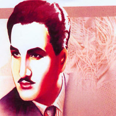 Talaa Min Beit Abouha - Michel Arkash (HAWS Light Remix)
