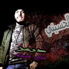 مولد الحسيني توزيع نور زيزو درمز على مانجه