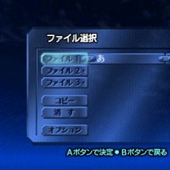 ­013