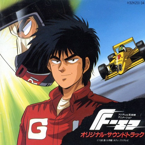 Stream F F エフ オープニング テーマ Opening Theme By Shadowmasow Listen Online For Free On Soundcloud Stream F F エフ オープニング テーマ Opening Theme By Shadowmasow Listen Online For Free On Soundcloud