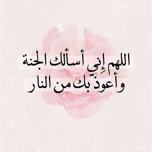القارئ #أحمد_النفيس  ǁ  إِنَّ أَصْحَابَ الْجَنَّةِ الْيَوْمَ فِي شُغُلٍ فَاكِهُونَ