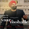 Yaar de Mohalle Mp3 Song | Sukhmeet Singh | Punjabi Song Download