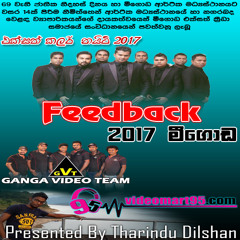 30 - RODA HATHARE - videomart95.com - Asanka Priyamantha Peiris