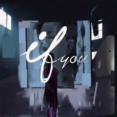 Ailee (에일리) - If You