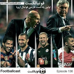 Footballcast 136