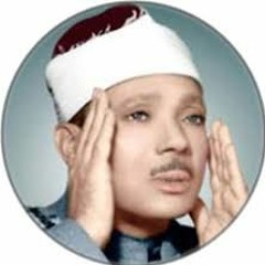 القرآن الكريم،ما تيسر من سورة المائدة ،وسورة النبأ،و سورة الشمس الشيخ عبدالباسط عبدالصمد-تسجيل حي
