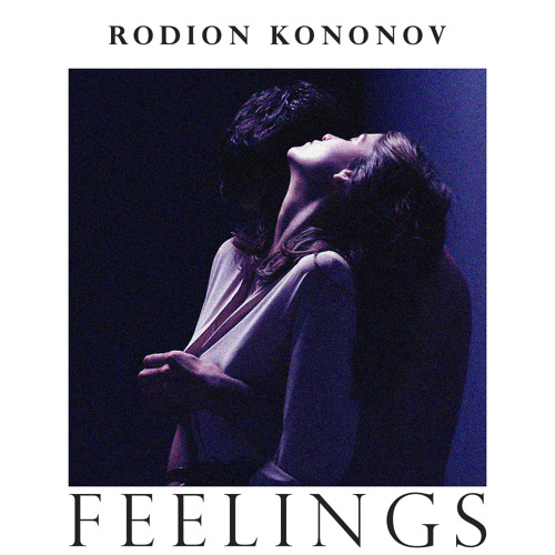 This feeling трек. Koos — feelings (Original Mix). The feeling (Original Mix). Feelings песня слушать.