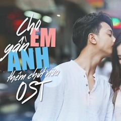 Cho anh gần em thêm chút nữa