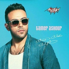 انا راجع.MP3