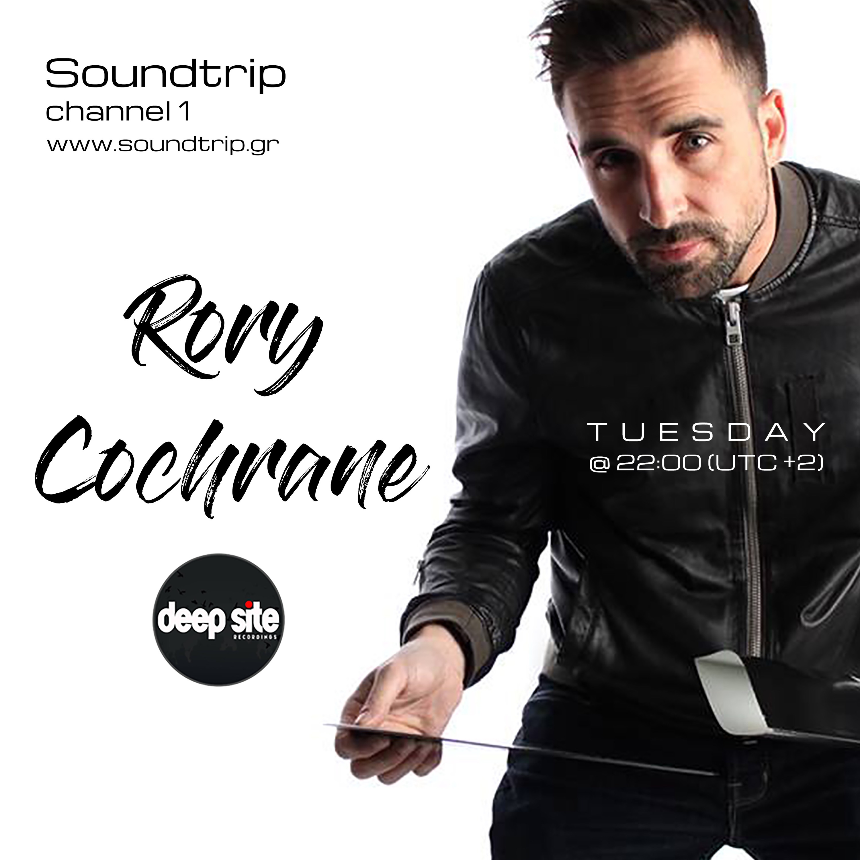 Rory Cochrane [Deep Site/Music With Emotion Rec)