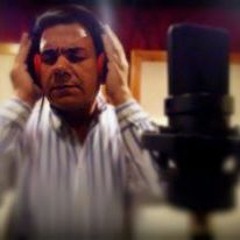 ياشايل حمولى
