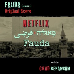 Fauda (season 1) Score