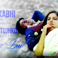 Kabhi Kabhi Mere Dil Mein (Cover-Rajiv Chandrasekhar)