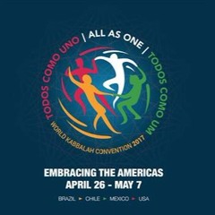 Music Of Baal Sulam   Ine Kehomer(Modern)