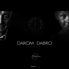 Darom Dabro – Люди