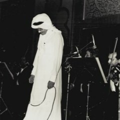 طلال مداح - عذري لله