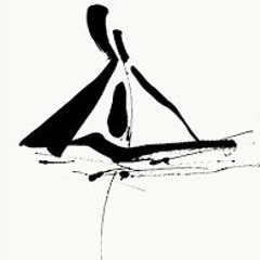 THE TINY DANCER