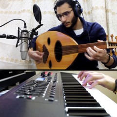 انا منك اتعلمت - محمد منير (عود + بيانو)