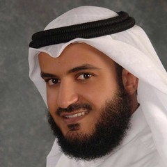 أضفيت على الحسن العبق - الشيخ مشاري العفاسي