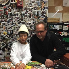 Akaihirume + Carl Stone on WNYU (excerpt)