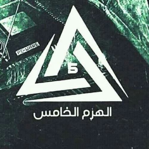حماده الاسمر وعبسلاام نسيت اصلك والروقاان