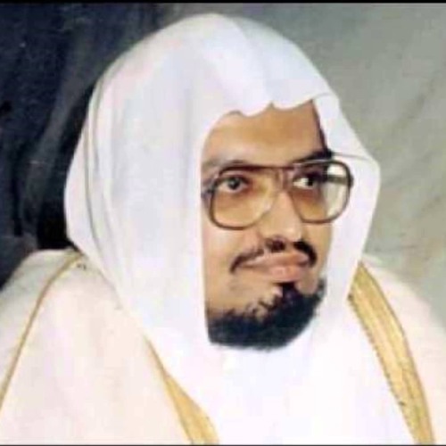 الشيخ علي جابر مصحف الحرم المكي سورة مريم